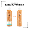 Купить Vichy Capital Ideal Soleil 200 мл спрей-вуаль увлажняющий солнцезащитный  для кожи лица и тела SPF 50