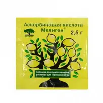 Купить: Аскорбиновая Кислота Мелиген 2,5 г пакет