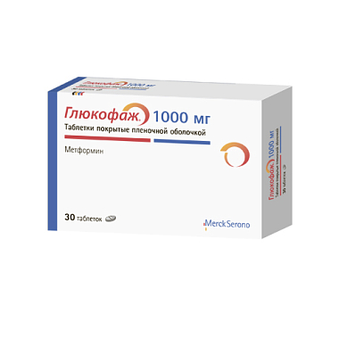 Купить Глюкофаж 1000 мг 30 шт таблетки покрытые пленочной оболочкой