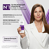 Купить Vichy Dercos Neogenic 400 мл шампунь для повышения густоты объема и плотности волос со стемоксидином
