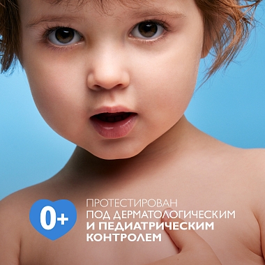 Купить La Roche-Posay Lipikar Syndet AP+ 400 мл крем-гель липидовосстанавливающий очищающий  для лица и тела у взрослых детей и новорожденных младенцев рефил (сменный блок)