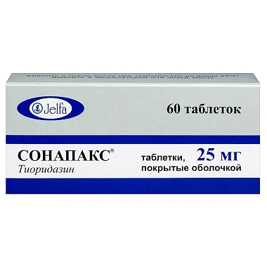 Купить Сонапакс 25 мг 60 шт таблетки покрытые оболочкой