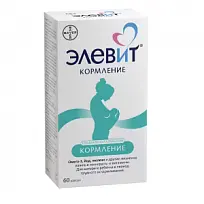 Купить: Элевит Кормление 60 шт капсулы