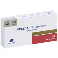 Купить: Ирбесартан Канон 150 мг 28 шт таблетки