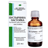 Купить: Пустырник 25 мл настойка флакон