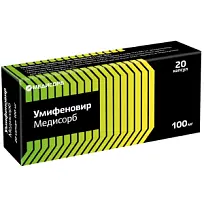 Купить: Умифеновир 100 мг 20 шт капсулы