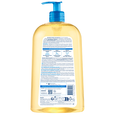 Купить Bioderma Atoderm 100 мл масло для душа