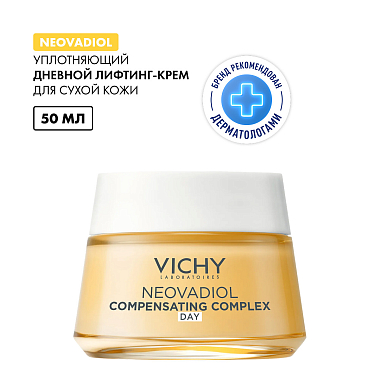 Купить Vichy Neovadiol  50 мл лифтинг-крем дневной антивозрастной  для сухой кожи лица уплотняющий в период пред-менопаузы
