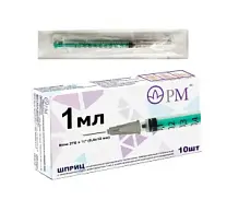 Купить: Шприц Луер  0,4ммX12мм 1 мл 10 шт трехдетальный стерильный 27 G с иглой
