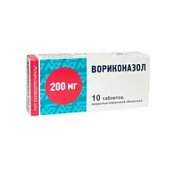 Купить: Вориконазол 200 мг 10 шт таблетки покрытые пленочной оболочкой