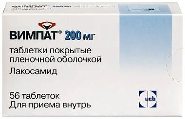 Купить Вимпат 200 мг 56 шт таблетки покрытые пленочной оболочкой