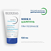 Купить Bioderma Node К 150 мл шампунь