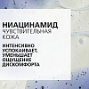 Купить La Roche-Posay Lipikar набор 75 мл бальзам АР+ + Syndet АР+ 100 мл гель-крем