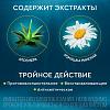 Купить Аквалор Экстра Форте Дуо 150 мл спрей для промывания носа алоэ вера и ромашка