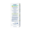 Купить Mustela Stelatopia 200 мл крем-эмолент для сухой кожи детский