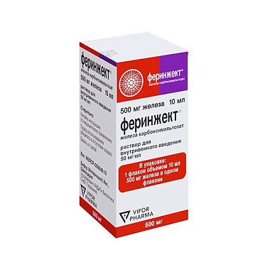 Купить Феринжект 50 мг/мл 10 мл 1 шт раствор для внутривенного введения