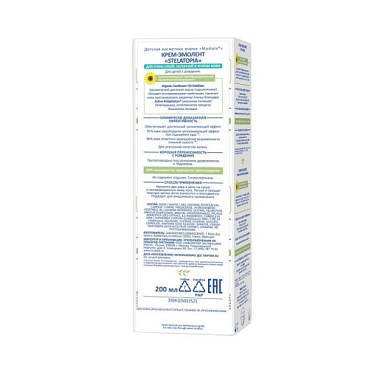 Купить Mustela Stelatopia 200 мл крем-эмолент для сухой кожи детский