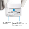 Купить La Roche-Posay Nutritic Intense Rich 50мл крем для очень сухой кожи