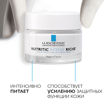 Купить La Roche-Posay Nutritic Intense Rich 50мл крем для очень сухой кожи