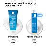 Купить La Roche-Posay Effaclar набор 200 мл гель очищающий + 200 мл лосьон сужающий поры