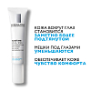 Купить La Roche-Posay Substiane Yeux 15 мл крем антивозрастной  от морщин для зрелой кожи вокруг глаз