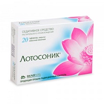 Купить: Лотосоник 20 шт таблетки покрытые пленочной оболочкой