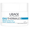 Купить Uriage Eau Thermale  50 мл маска ночная увлажняющая