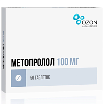 Купить: Метопролол 100 мг 50 шт таблетки
