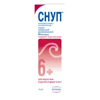 Купить: Снуп 0,1% 90 мкг/доз 15 мл 150 доз спрей назальный дозированный