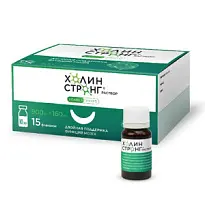 Купить: Холин Стронг 10 мл 15 шт раствор для внутреннего применения