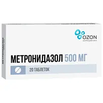 Купить: Метронидазол 500 мг 20 шт таблетки