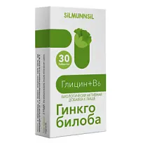 Купить: Гинкго Билоба + Глицин + В6 30 шт таблетки