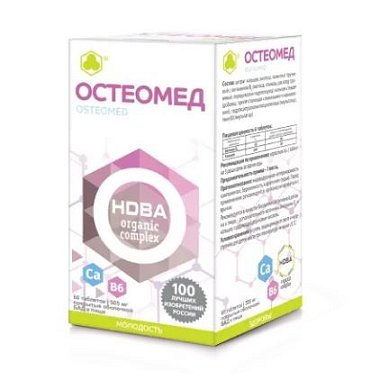 Купить Остеомед 505 мг 60 шт таблетки покрытые оболочкой