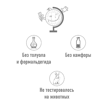 Купить Belweder 8 мл лак для ногтей для сухих и ломких с мультивитаминами