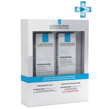 Купить La Roche-Posay Hydraphase набор (Legere норм/комб кожи 50мл+ Hydraphase инт маска 50мл -50%