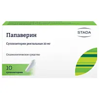 Купить: Папаверин 20 мг 10 шт суппозитории ректальные