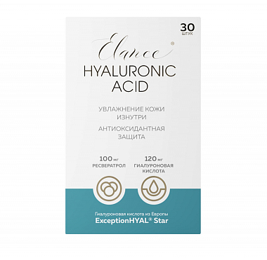 Купить Эланс Гиалуроновая кислота 30 шт капсулы