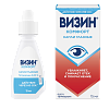 Купить Визин Комфорт 0,05 % 15 мл капли глазные 