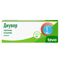 Купить: Диувер 5 мг 20 шт таблетки