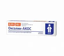 Купить: Оксолиновая мазь 0,25 % 10 г мазь назальная
