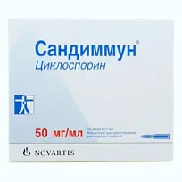Купить: Сандиммун 50 мг/1 мл 1 мл 10 шт концентрат для приготовления раствора для инфузий