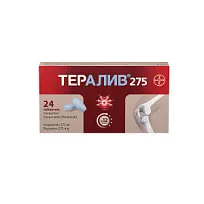 Купить: Тералив 275 мг 24 шт таблетки покрытые пленочной оболочкой