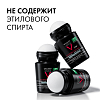 Купить Vichy Homme 50 мл дезодорант-антиперспирант мужской шариковый  против избыточного потоотделения с защитой 72 ч