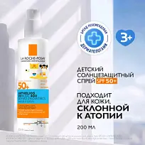 Купить: La Roche-Posay Anthelios UVMUNE 400 Dermo-Pediatrics  200 мл спрей солнцезащитный детский  для лица и тела SPF 50+ PPD 27