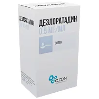 Купить: Дезлоратадин 0,5 мг/мл 60 мл сироп