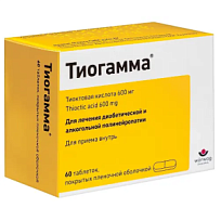 Купить: Тиогамма 600 мг 60 шт таблетки покрытые пленочной оболочкой