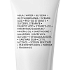 Купить La Roche-Posay Lipikar Xerand 50 мл крем восстанавливающий  для очень сухой кожи рук детей и взрослых