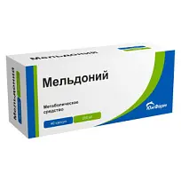 Купить: Мельдоний 250 мг 40 шт капсулы