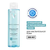 Купить: Vichy Purete Thermale 200 мл тоник совершенствующий для лица очищающий и увлажняющий