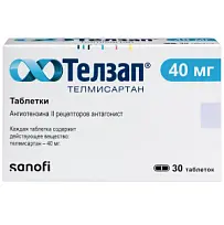 Купить: Телзап 40 мг 30 шт таблетки
